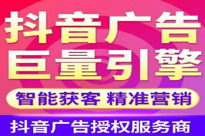 充值返点在旅游行业中的运用及效果