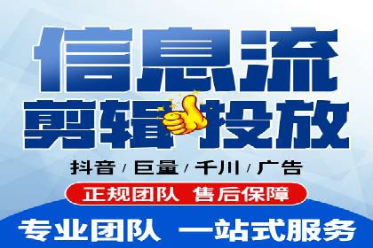 谷歌SEM实战案例：跨境电商广告投放技巧