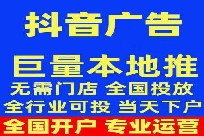 提升转化率：SEM广告投放的实战案例分享